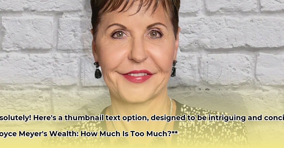 joyce-meyer-net-worth